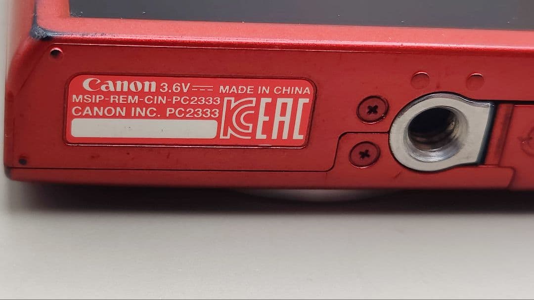 Canon IXY 200 コンパクトデジタルカメラ PC2333 レッド