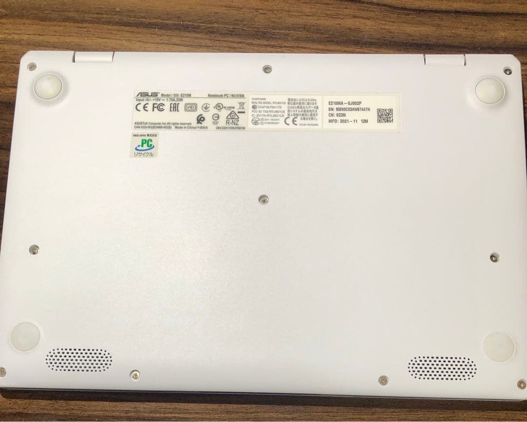 ASUS ノートパソコン E210MA-GJ002P ※初期化再インストール済