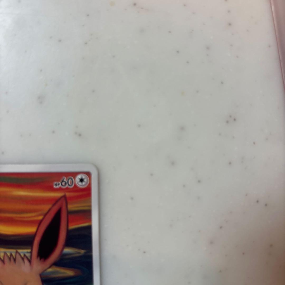 イーブイ：ムンク展×ポケモンカードゲーム PROMO SM-Pプロモカード 2…