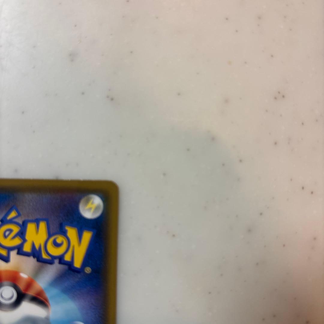 イーブイ：ムンク展×ポケモンカードゲーム PROMO SM-Pプロモカード 2…