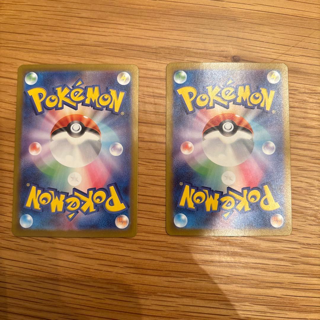 ど*ら様 メガルカリオEX sar,sr