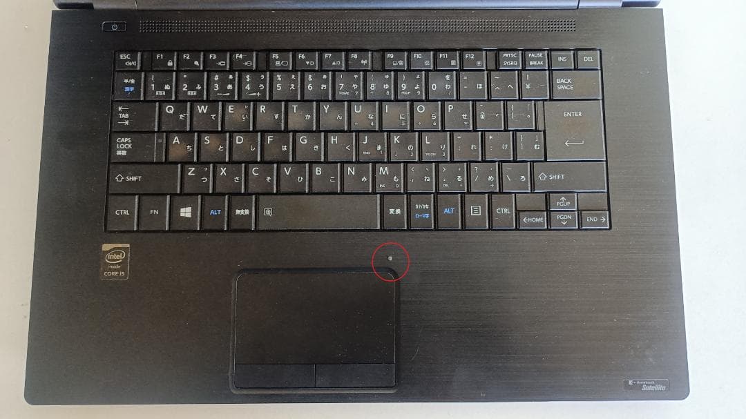 美品ノートパソコンTOSHIBA第五世代Corei5 SSD256Gメモリ16G