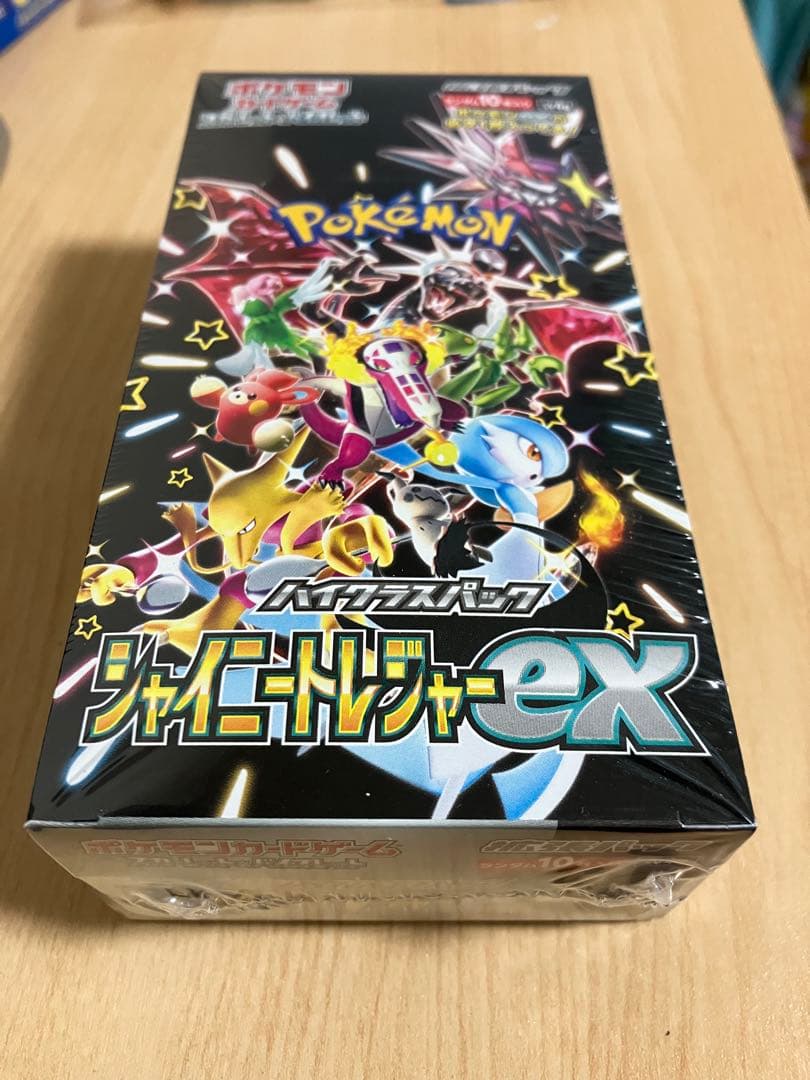 シャイニートレジャーex　シュリンク付き BOX