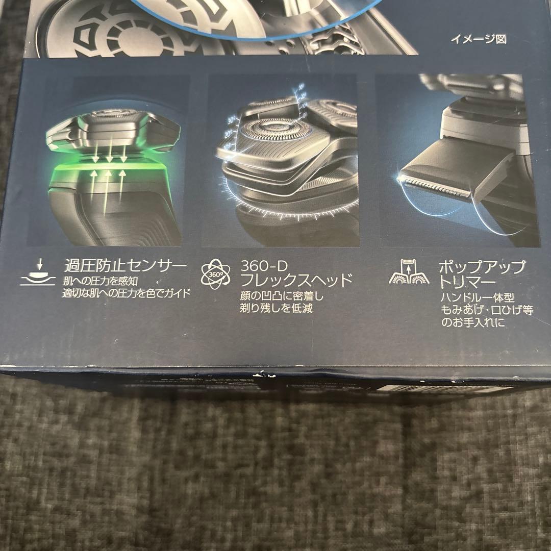 フィリップス S9987/59 メンズシェーバー 9000シリーズ
