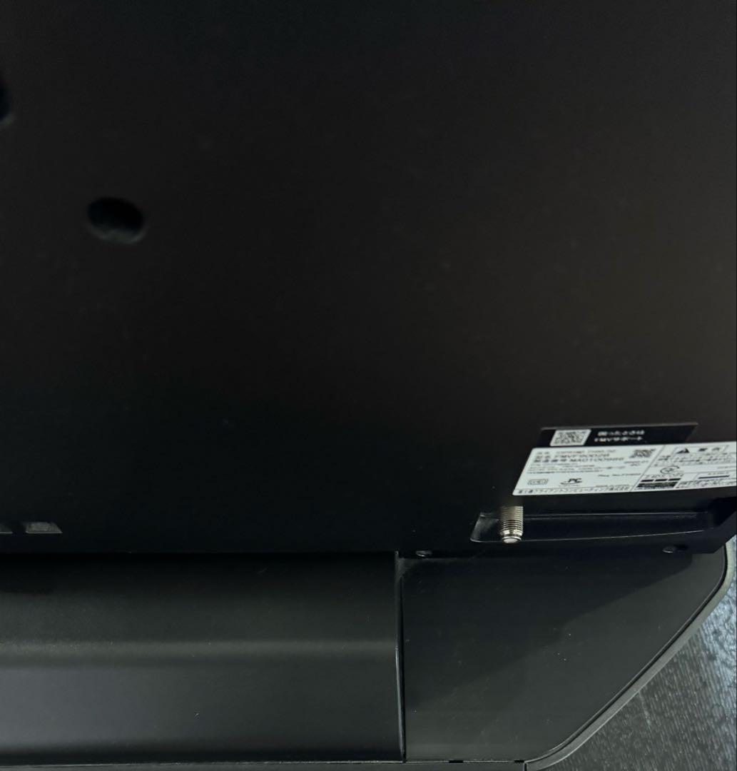 Windowsデスクトップ FMV ESPRIMO F90D2B