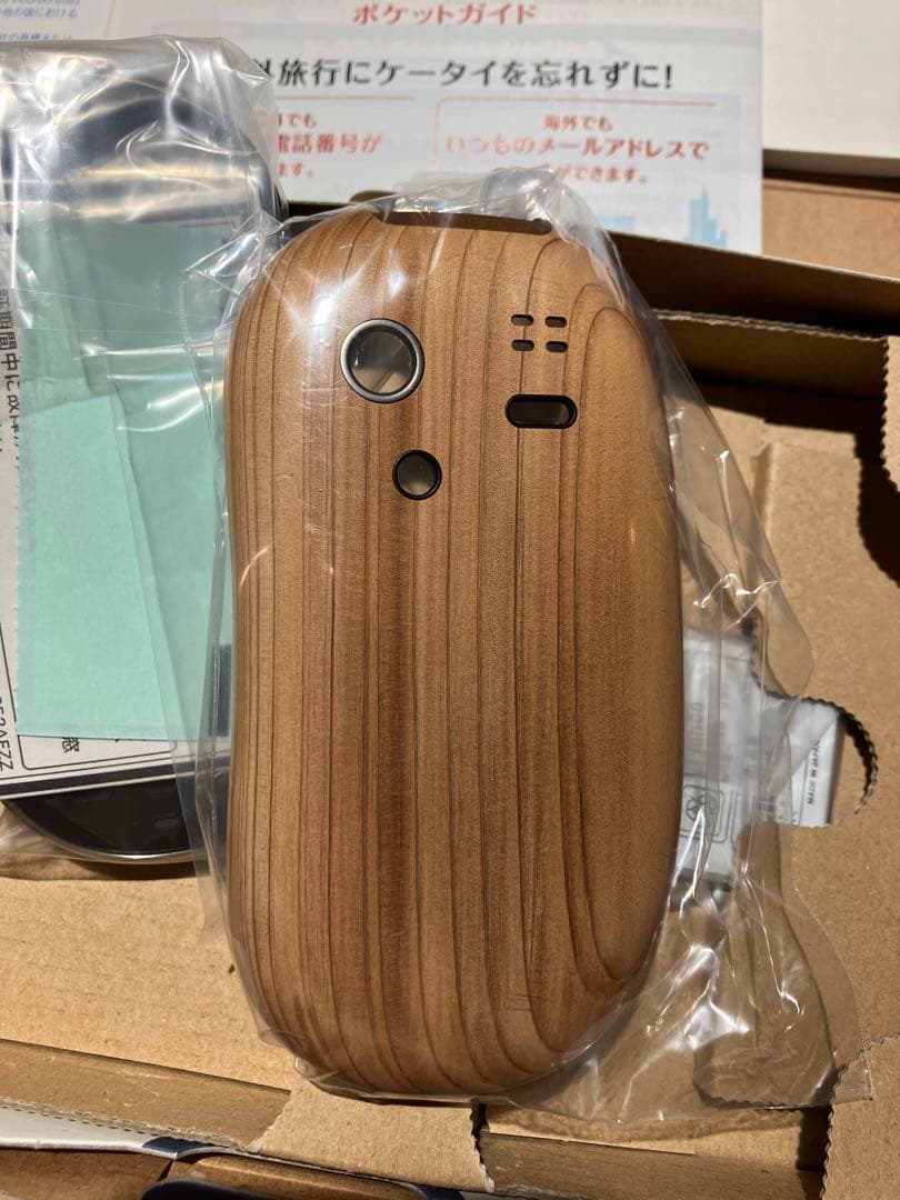希少！docomo タッチウッドTOUCH WOOD SH-08C HINOKI