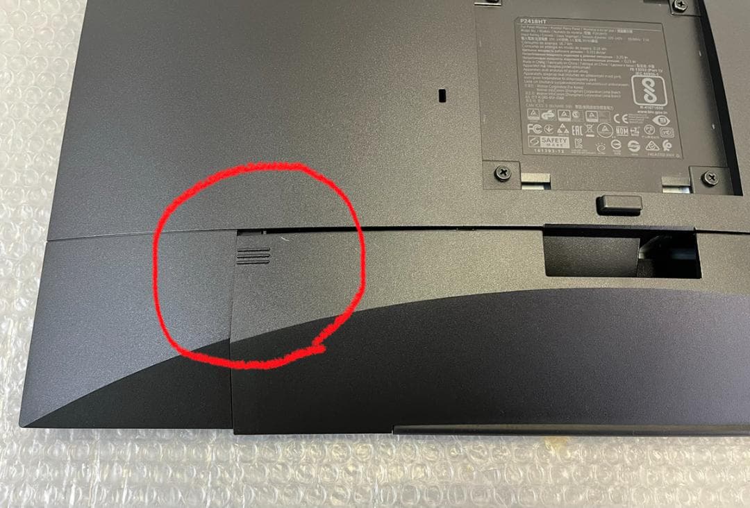 Dell デル P2418HT 23.8インチ タッチ対応モニター 訳あり