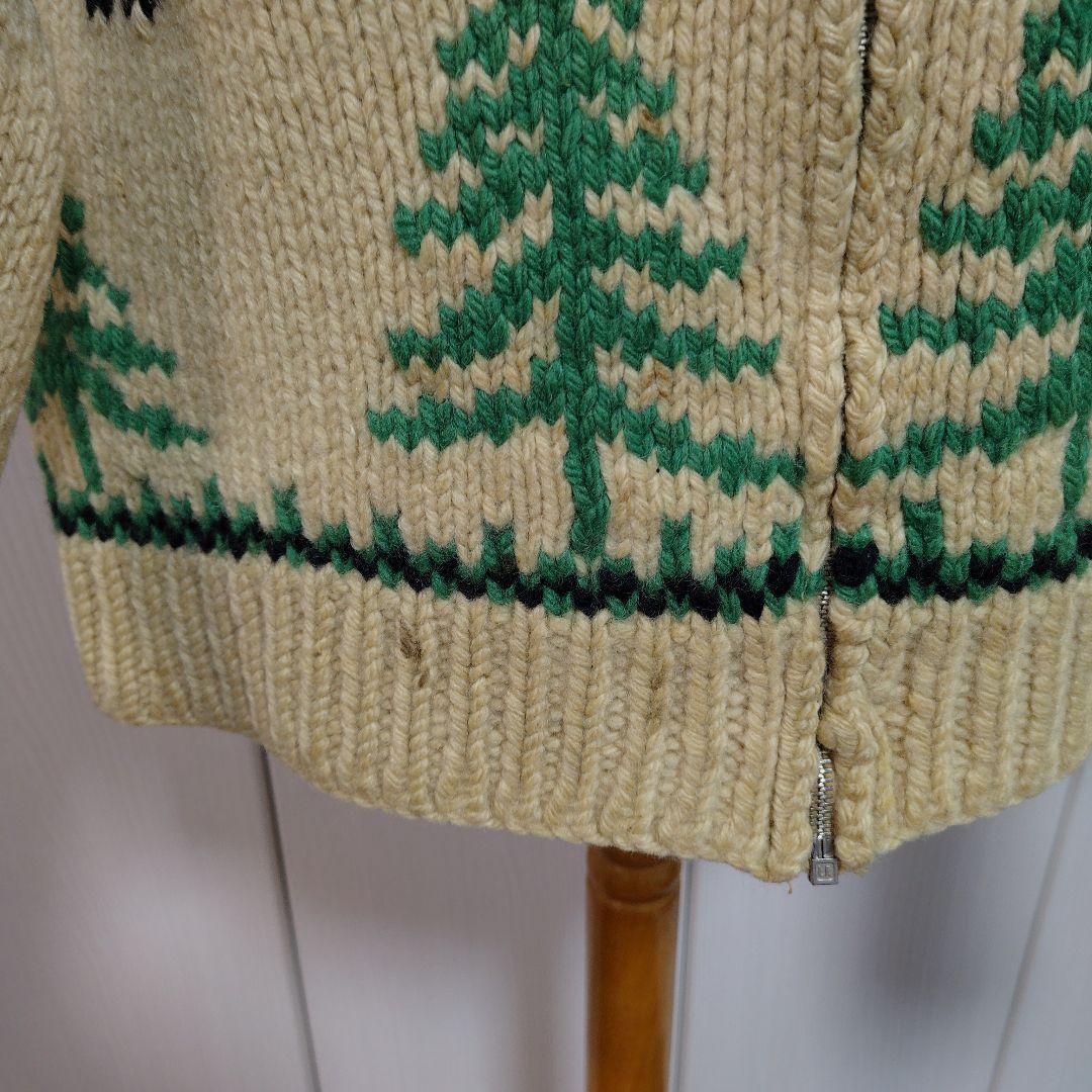 70s　カウチンセーター　ライトニングジップ　要クリーニング