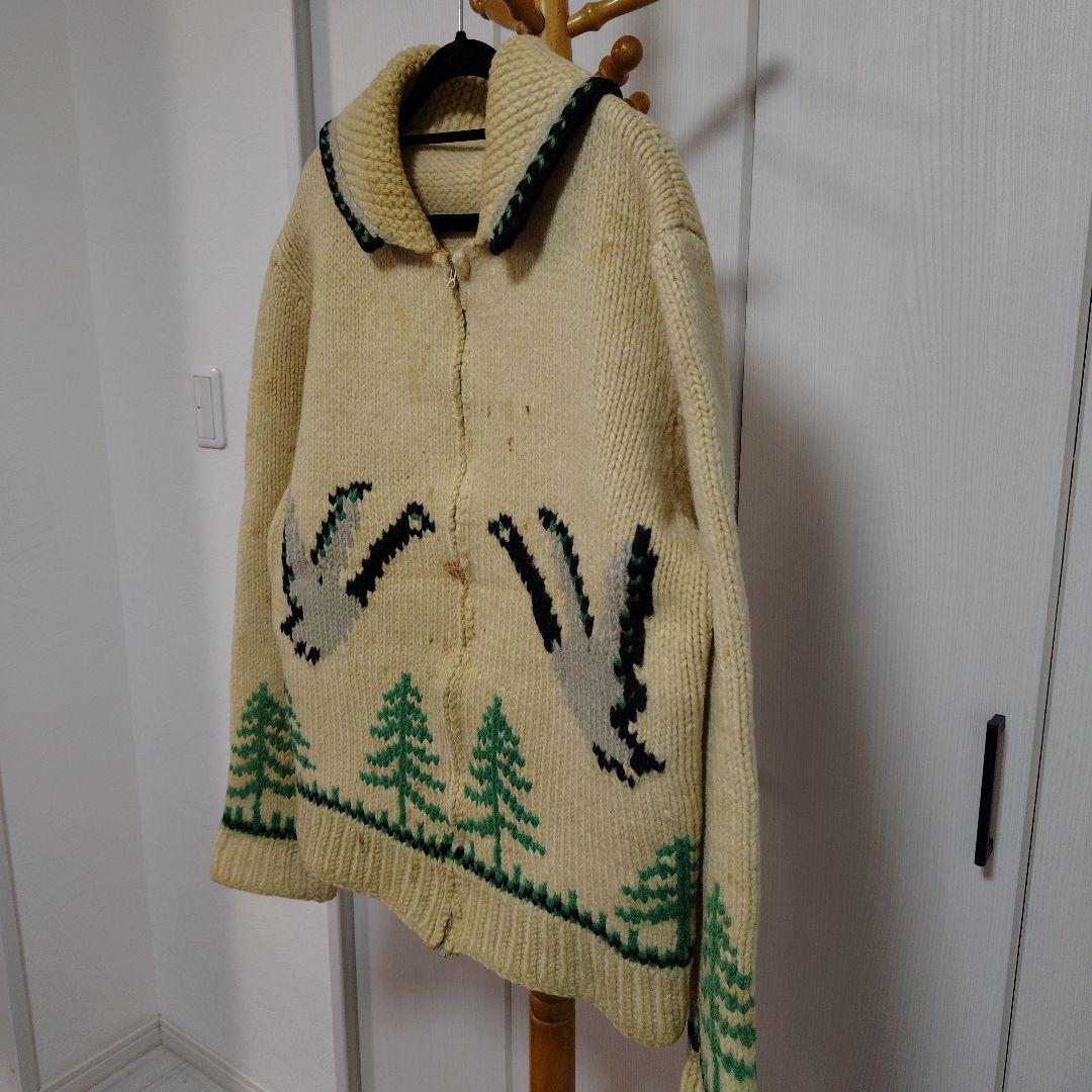 70s　カウチンセーター　ライトニングジップ　要クリーニング