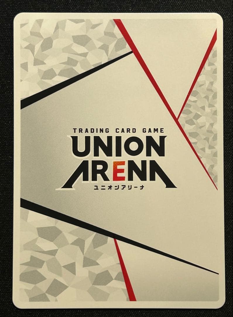 ユニアリ シリアルAP 霧嶋董香 029 東京喰種 希少ナンバー