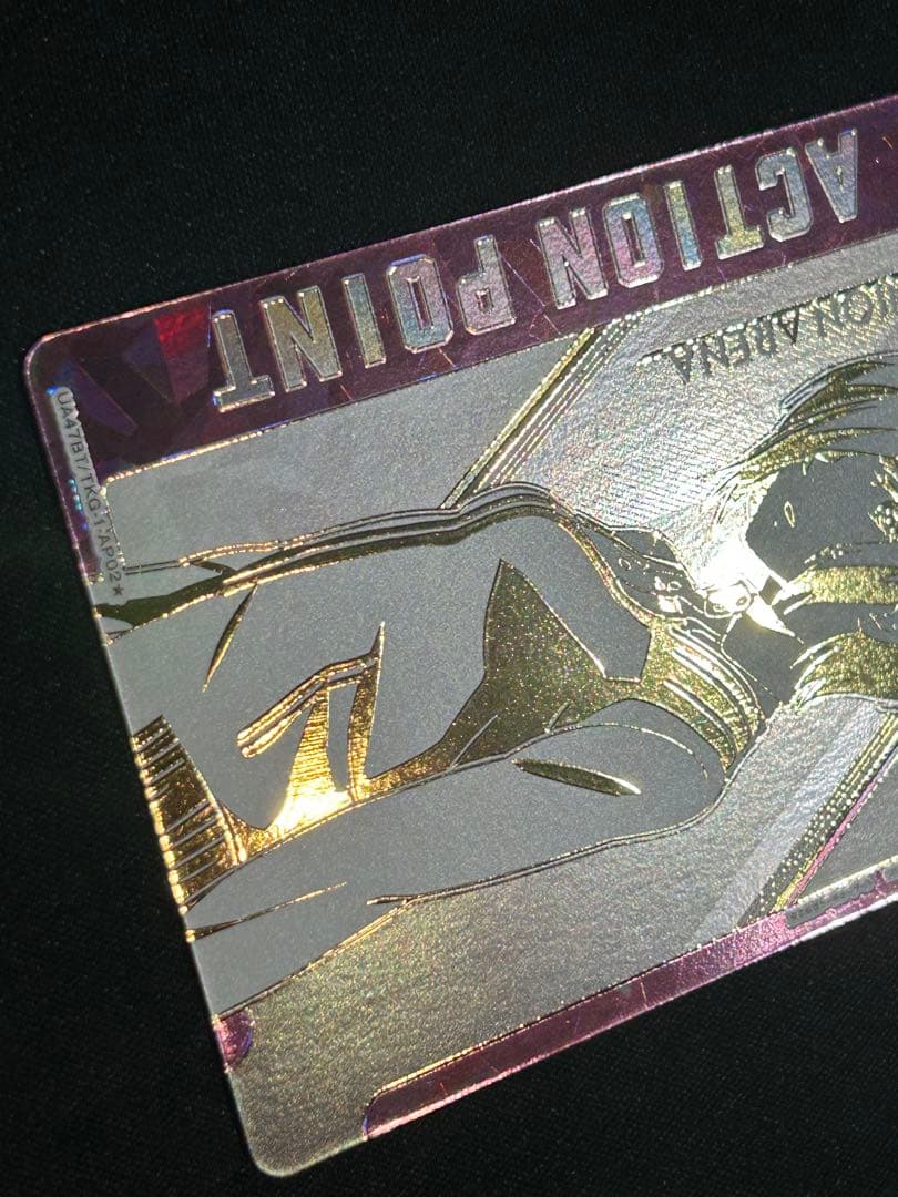 ユニアリ シリアルAP 霧嶋董香 029 東京喰種 希少ナンバー