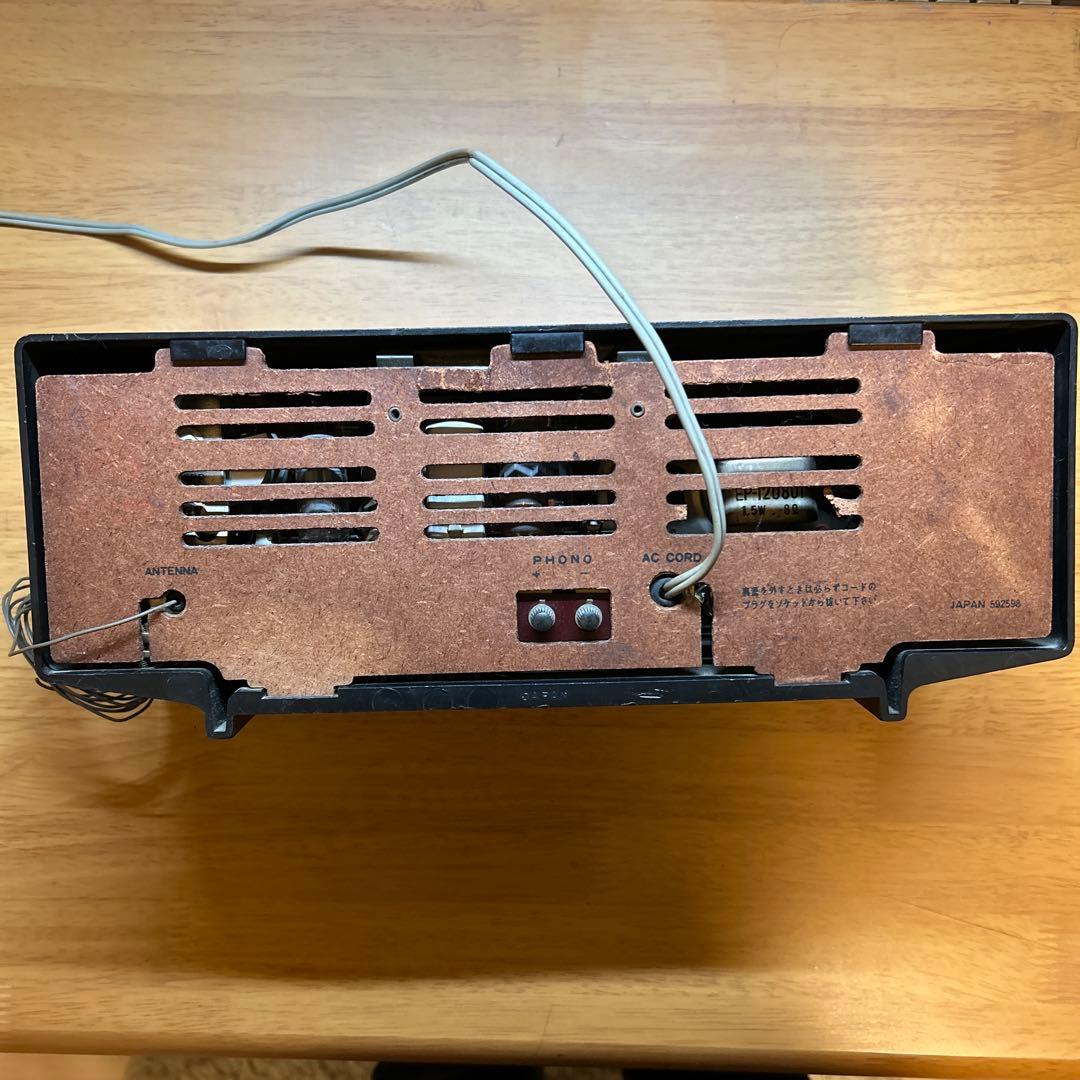 オンキョー　OS-195 真空管ラジオ