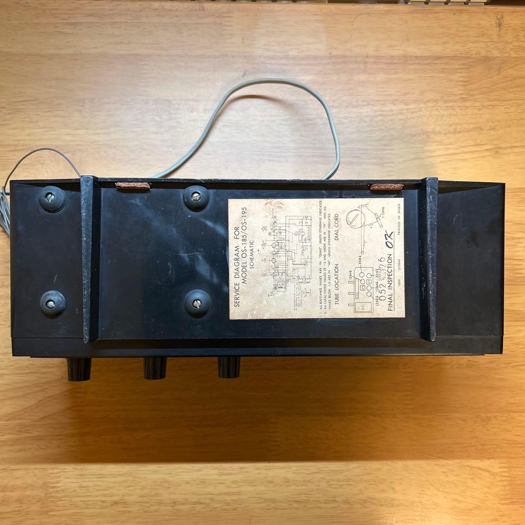 オンキョー　OS-195 真空管ラジオ