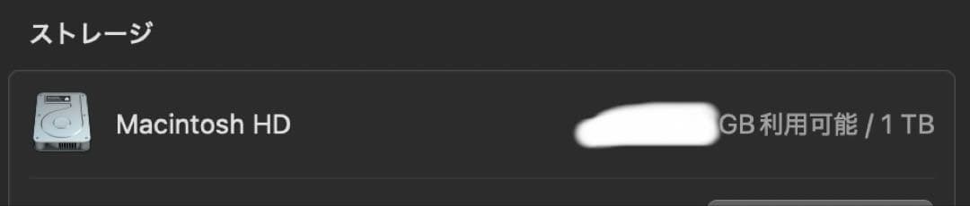 iMac 2020 ハイスペック27インチ VESA キーボード付き