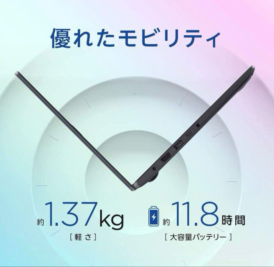 ASUS ノートパソコン L410MA 14インチ / インテル N4020