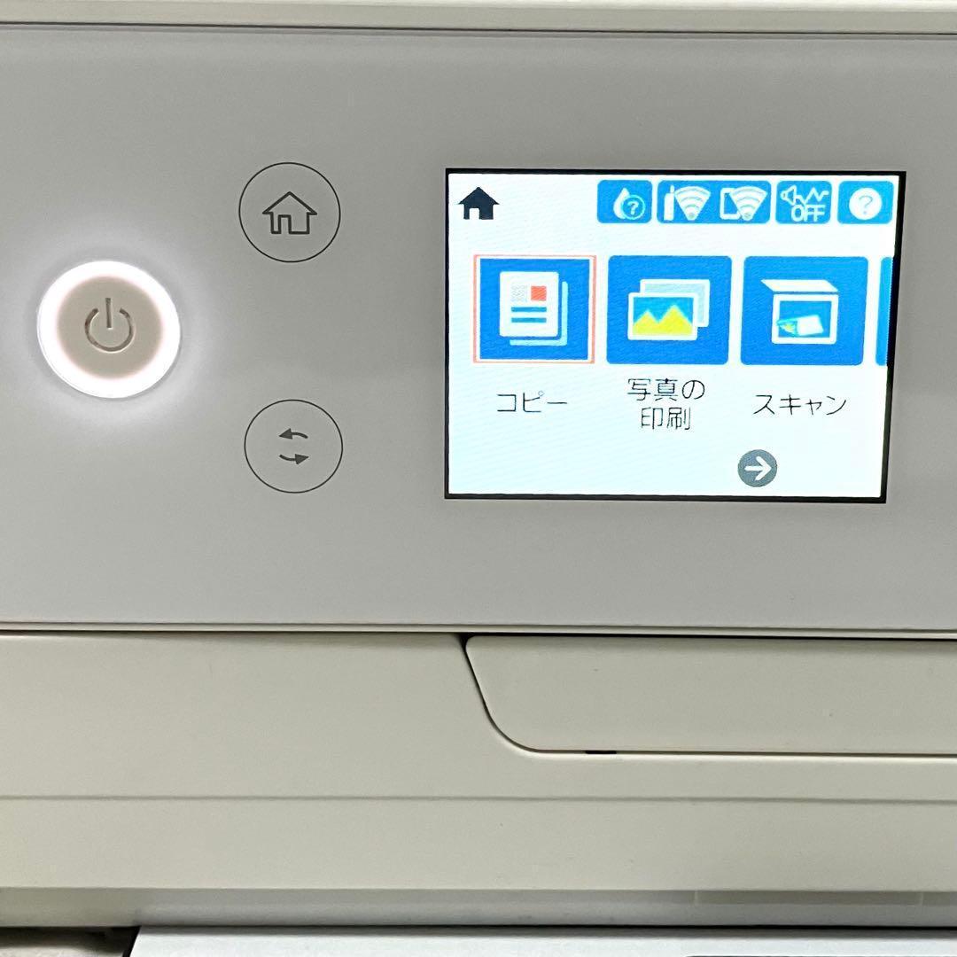 エプソン カラリオ プリンター インクジェット複合機 ホワイト EP-812A