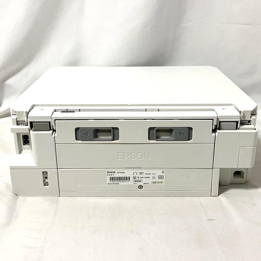 エプソン カラリオ プリンター インクジェット複合機 ホワイト EP-812A