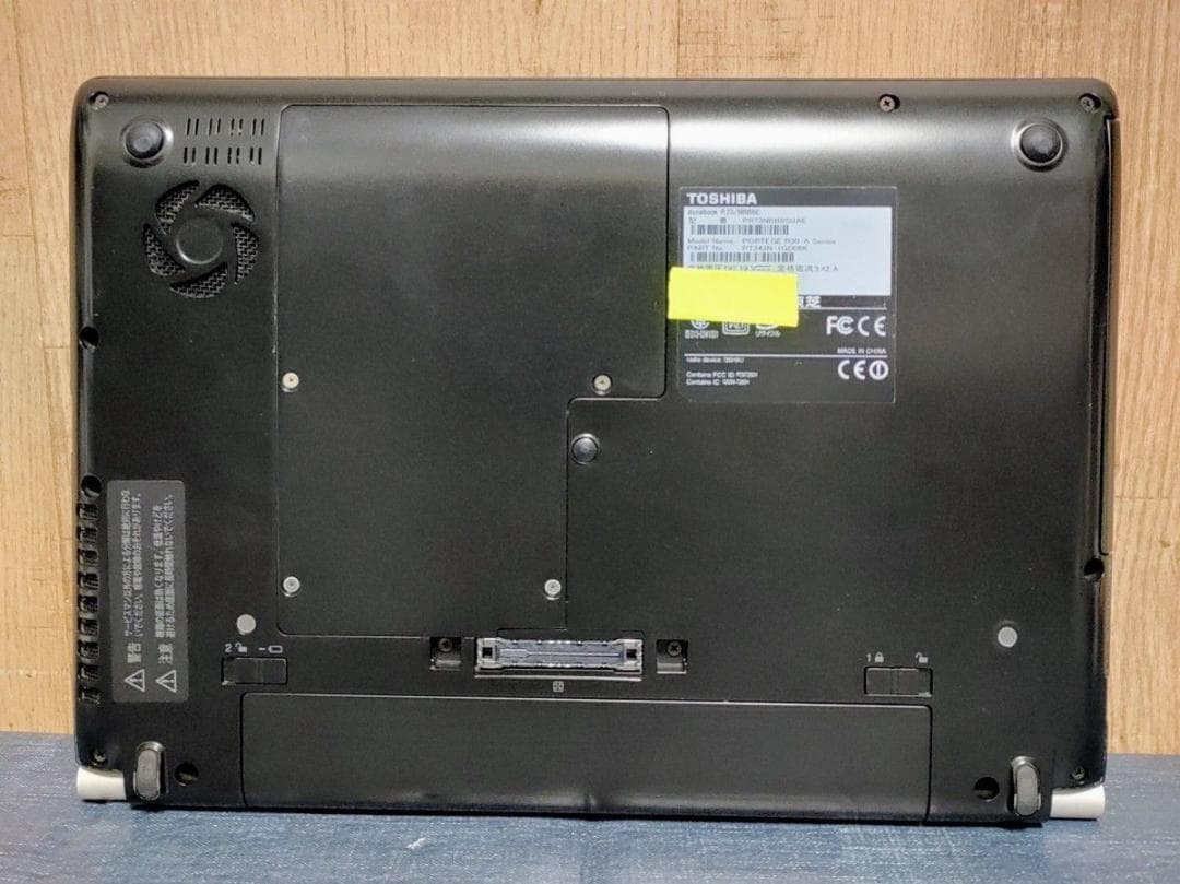 TOSHIBA dynabook Corei5 メモリ8GB SSD128GB