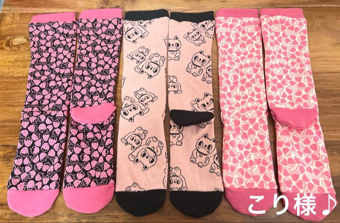 こり様♪オーダーページ