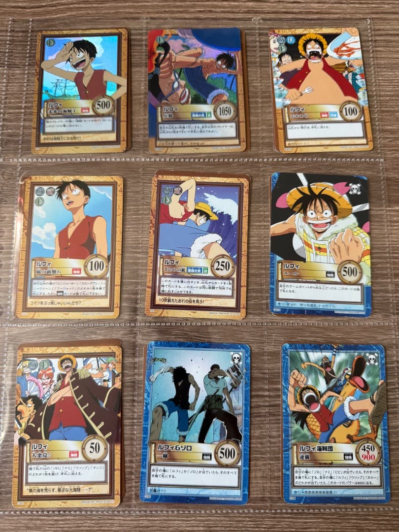 h*2様 まとめ売り　ワンピース　未来の海賊王　カードダス　ハイパーバトル