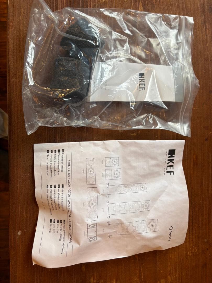 KEF Q300 [ヨーロピアンウォールナット ペア]