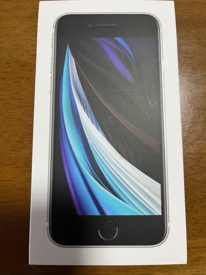 iPhone SE 第２世代　本体　64GB 箱有り