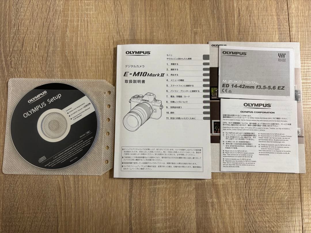 OLYMPUS OM-D E-M10 MarkII ダブルズームキット