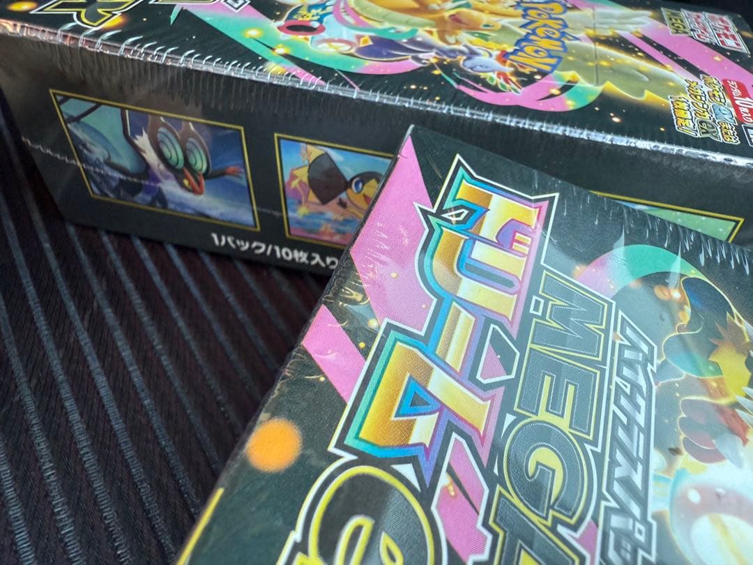ポケモンカード　MEGAドリームex 2BOX シュリンク付き　新品未開封