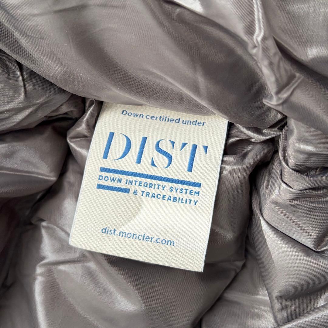【美品✨】モンクレール　MAYA ダウン　黒　DISTタグ　シリアル認識済