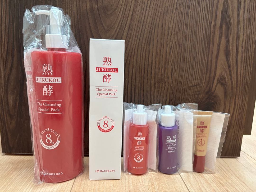 熟酵　クレンジング　洗顔料　美容液　美容水　8代目　スペシャルパック