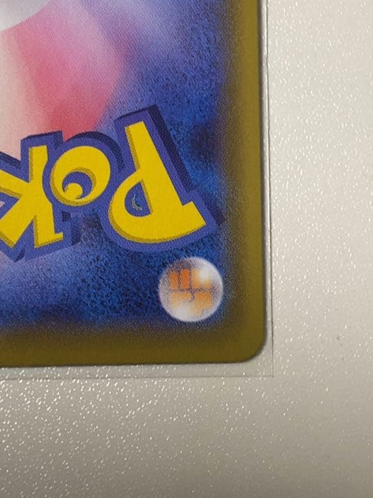 ポケモンカード マリィ SR