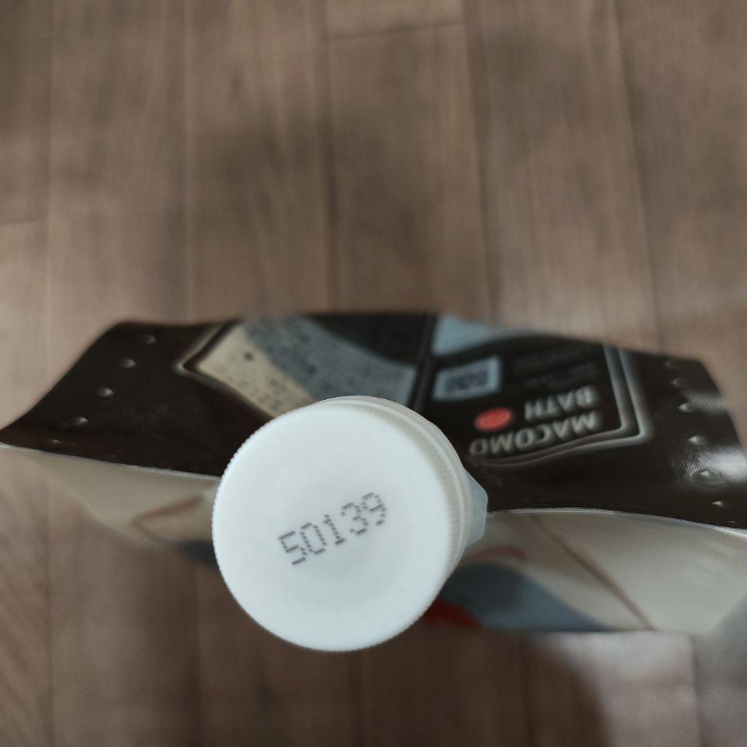 お風呂用マコモ 1000ml　2袋