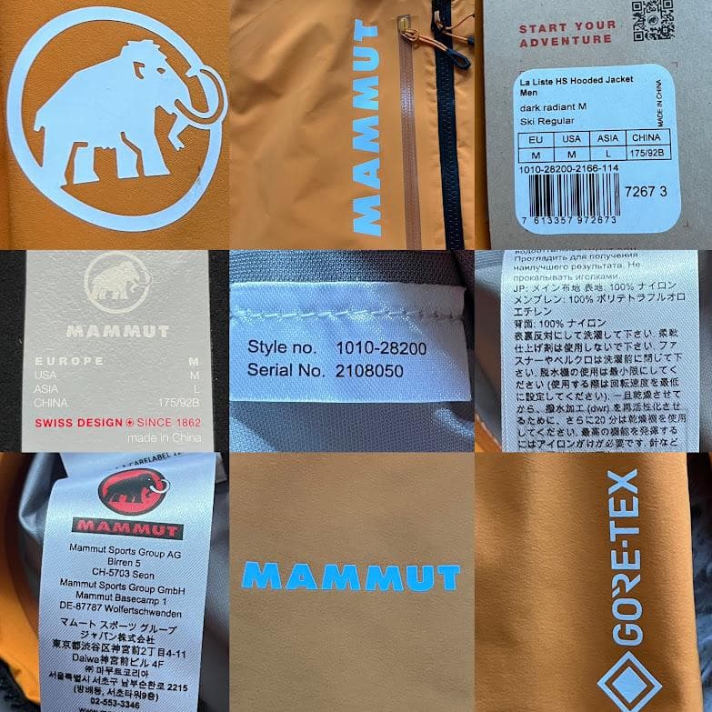 【新品タグ付き】マムート ラ リスト プロ ハードシェル フーデット ジャケット