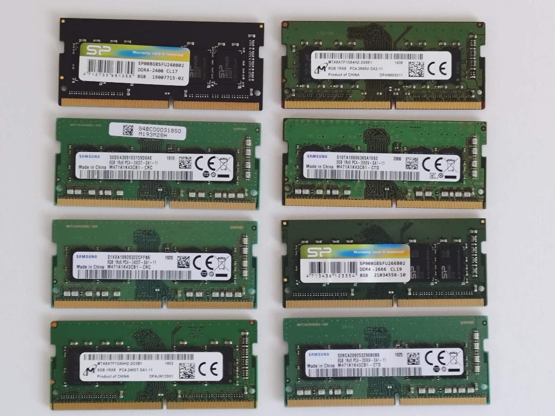 マイクDDR4いろいろセット