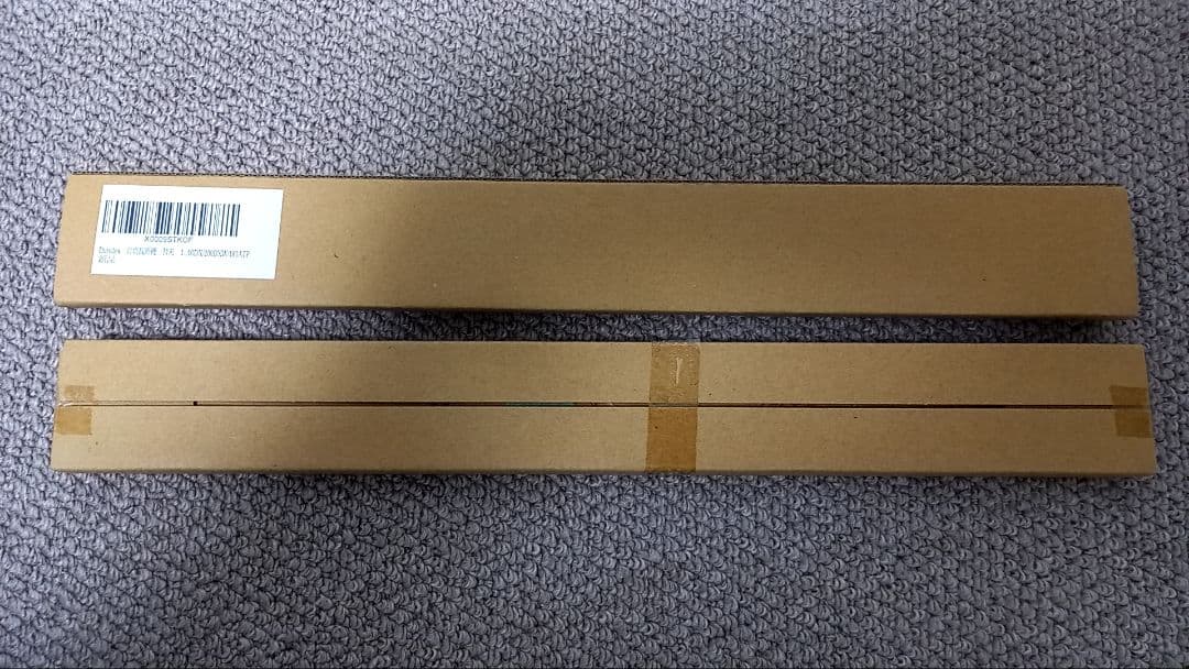 Durodex 裁断機 替刃 180DX/200DX/200DXW/180ATP