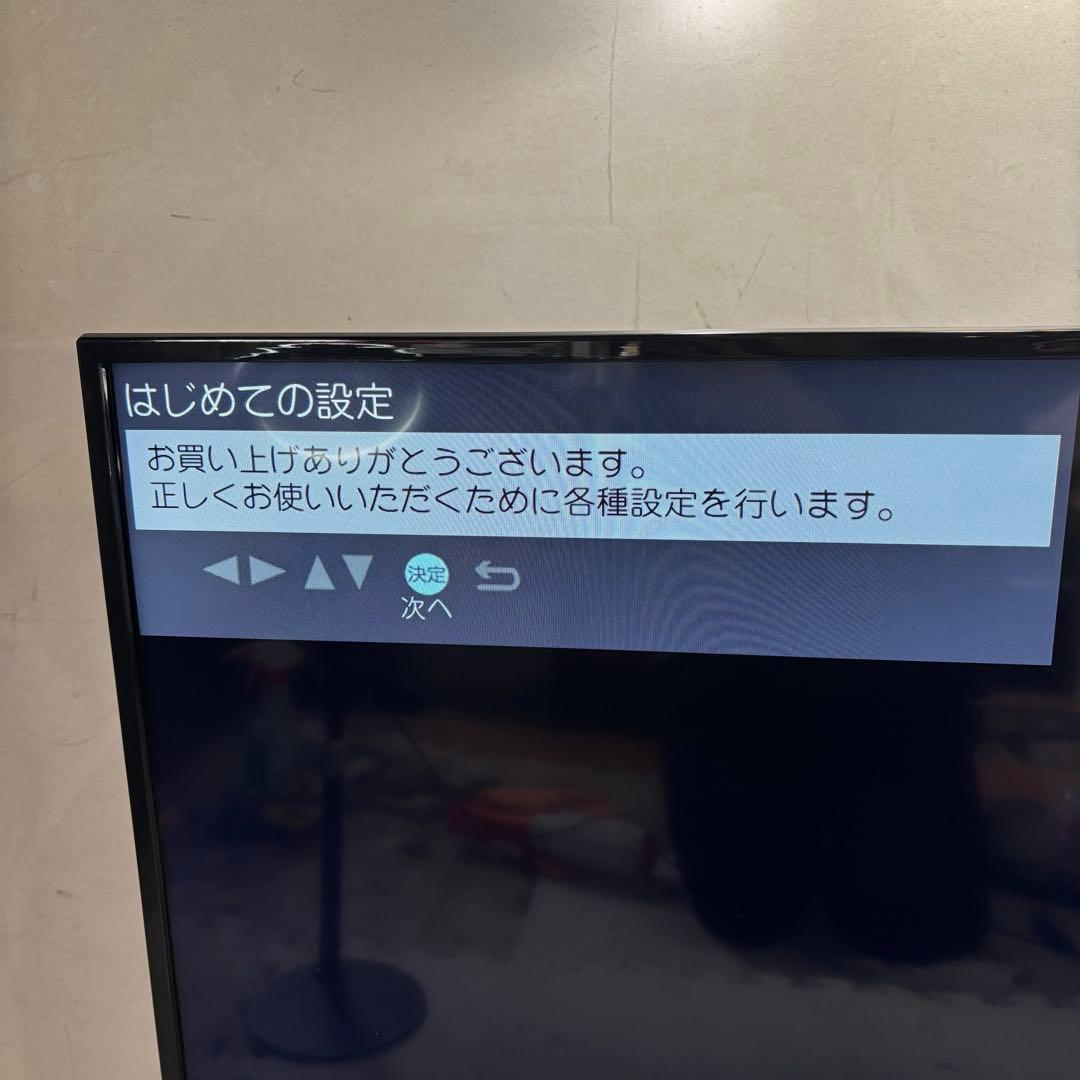 同志社　オリオン　OL40WD100 液晶テレビ　2020年製　40型