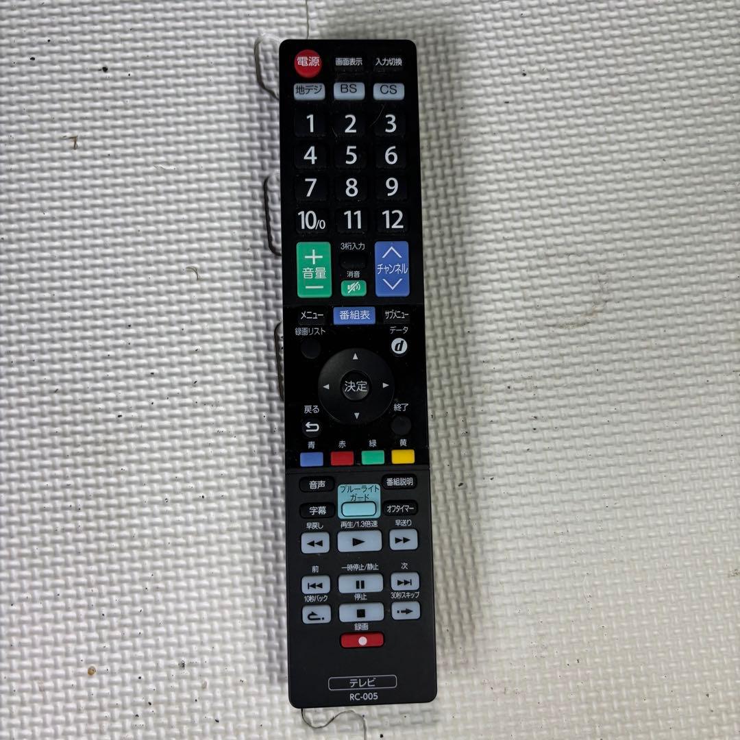 同志社　オリオン　OL40WD100 液晶テレビ　2020年製　40型