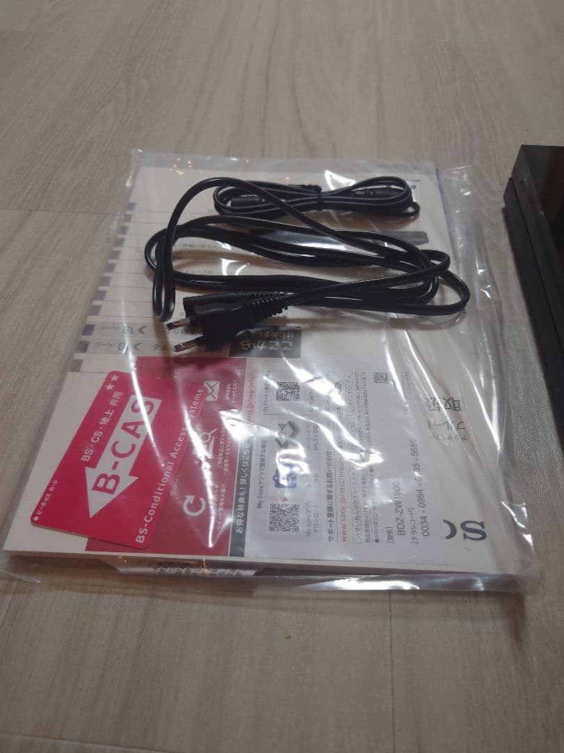 SONY BDZ-ZW1900 ブルーレイレコーダー　※動作確認のみ