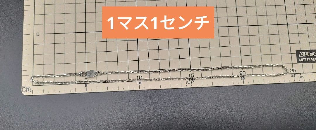 アリゾナフリーダム ネックレスチェーン 細角 3mm シルバー925