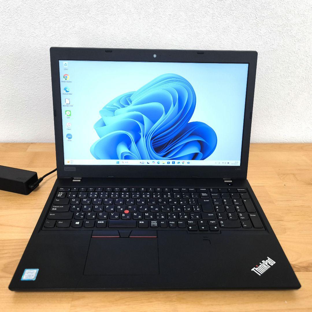 L580【大画面ノートパソコン】カメラ付き／Windows11・i5第8世代