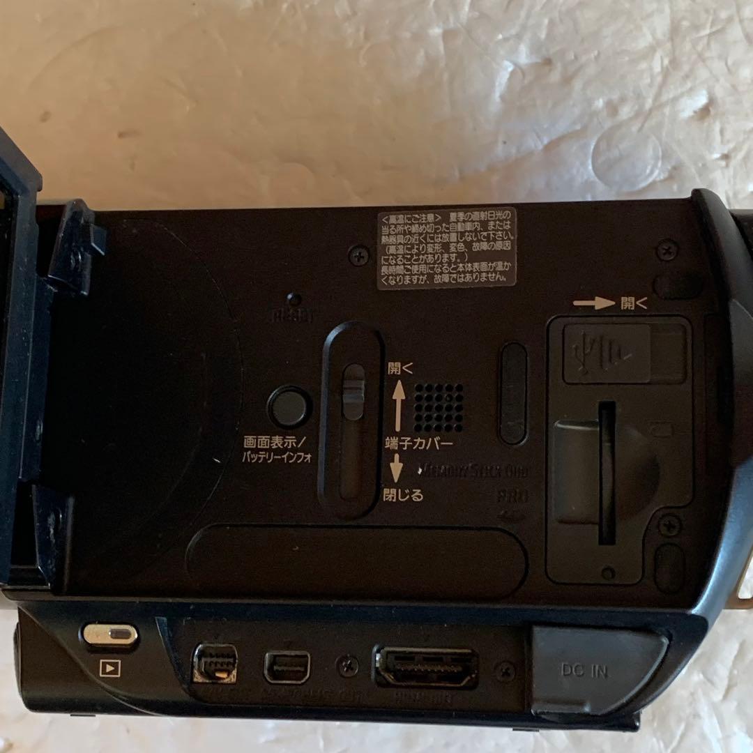 ソニー SONY HDR-SR1 ハンディカム
