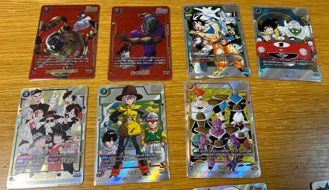 フュージョンワールドマンガブースター02 孫悟空Lパラレル、パラレルその他