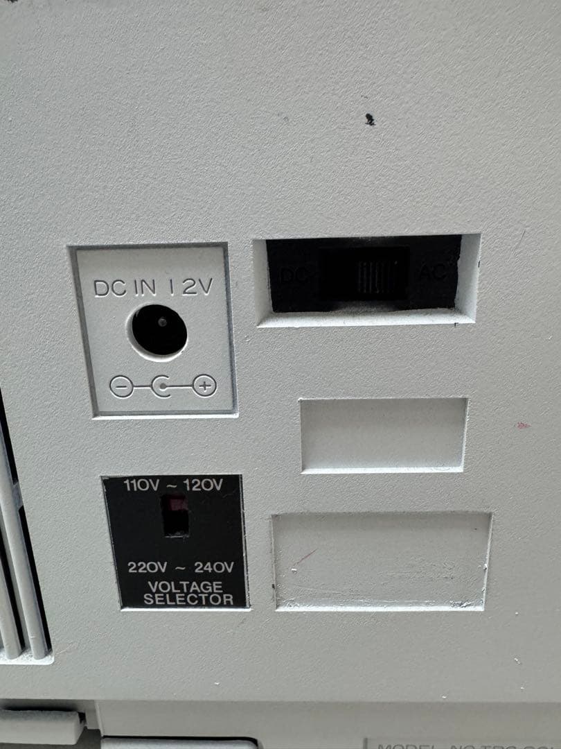 Lasonic × Mackdaddy 大型ラジカセ