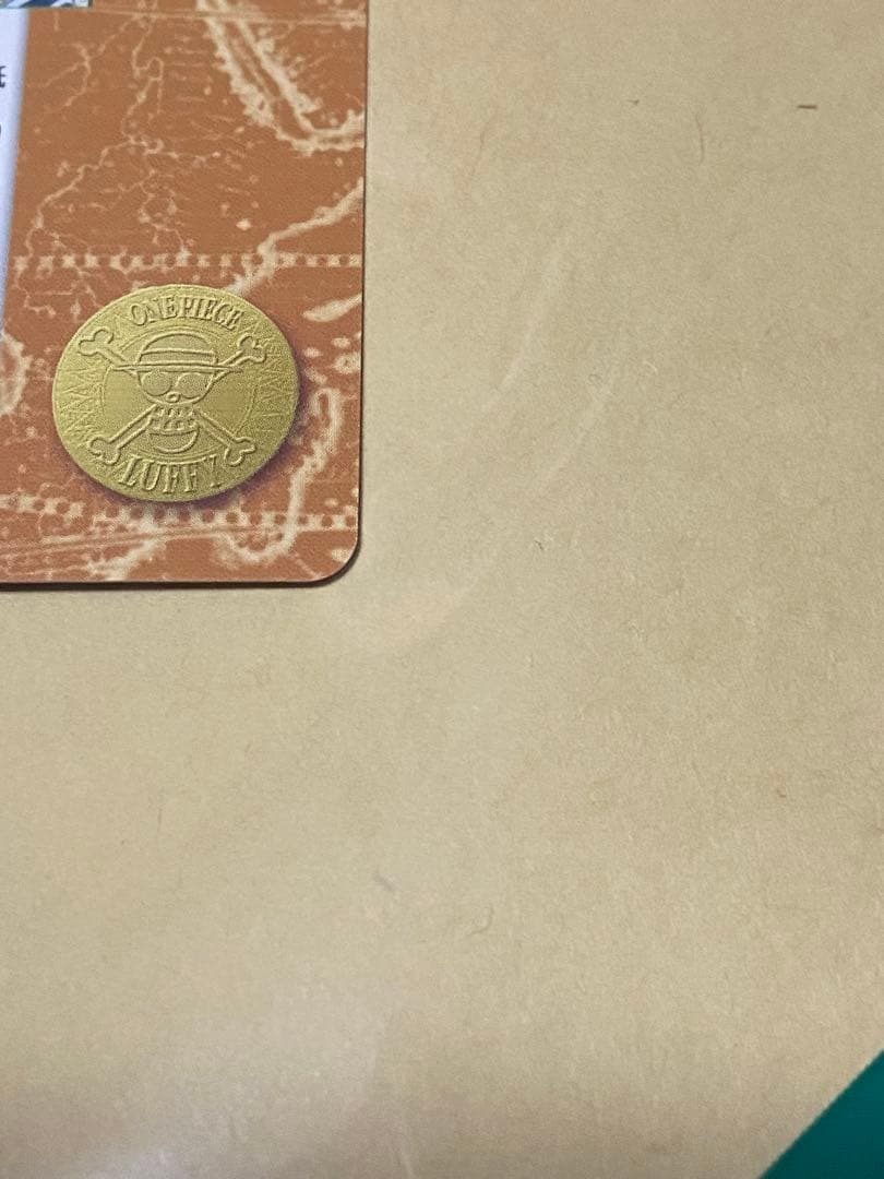 ワンピース ビジュアルアドベンチャー No.144 エース登場 200