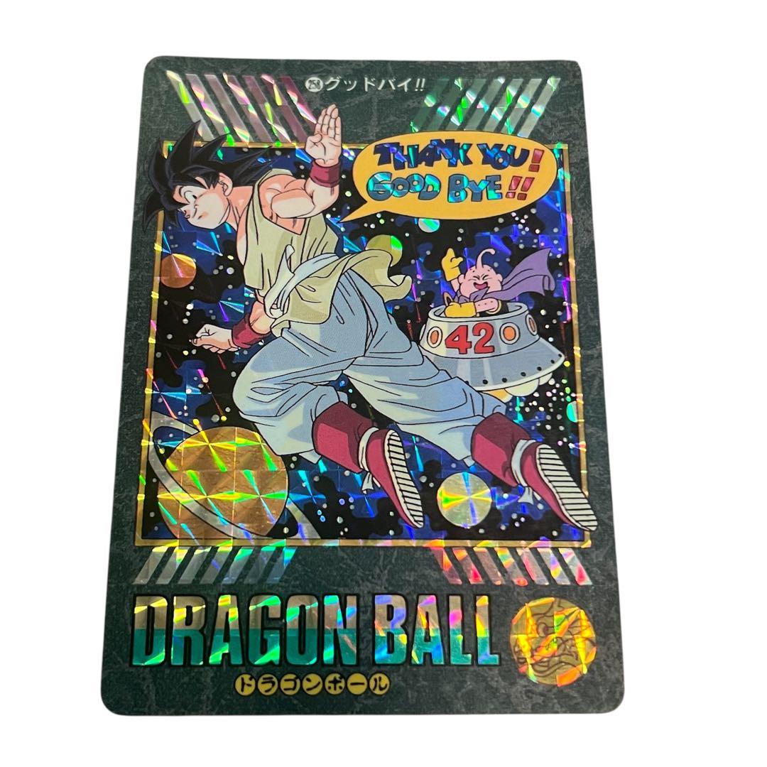 ドラゴンボール グッドバイ!! 258 ビジュアルアドベンチャー カード