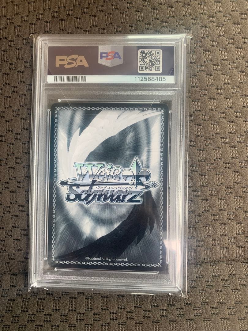 マクロス　ヴァイスシュバルツ　時空を超える歌姫たち　psa10