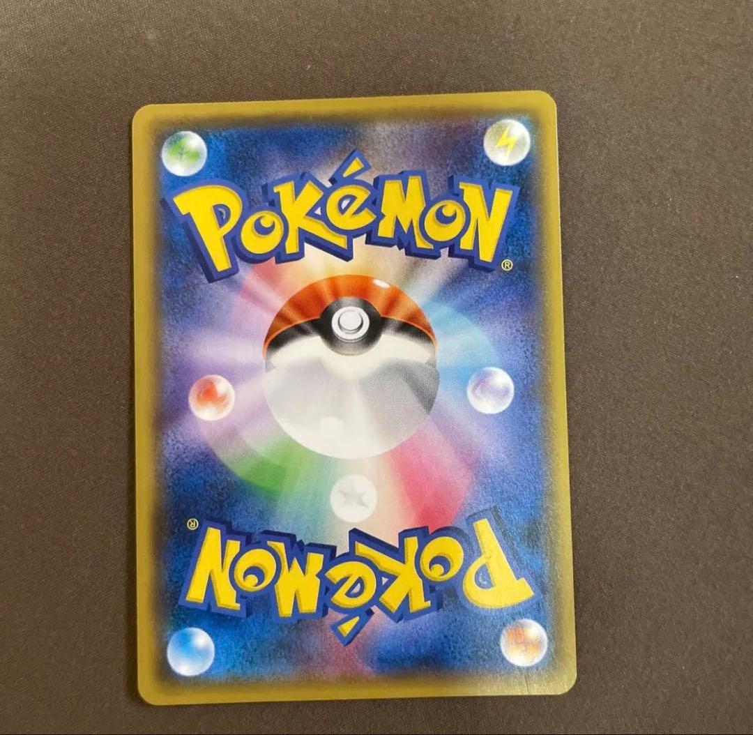 ポケモンカード　ゲンガー＆ミミッキュgx RR