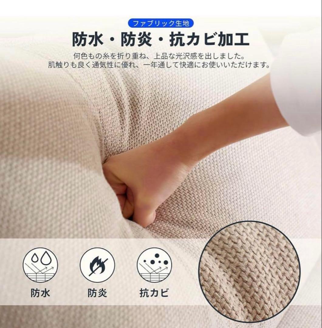 FLEXISPOT リクライニングチェア ソファー XRC5