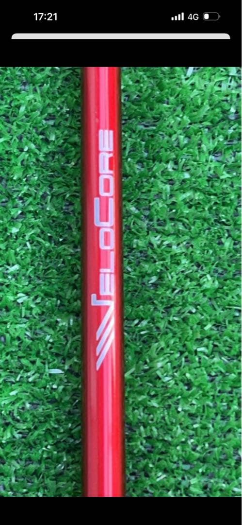 ベンタスTRレッド　6s