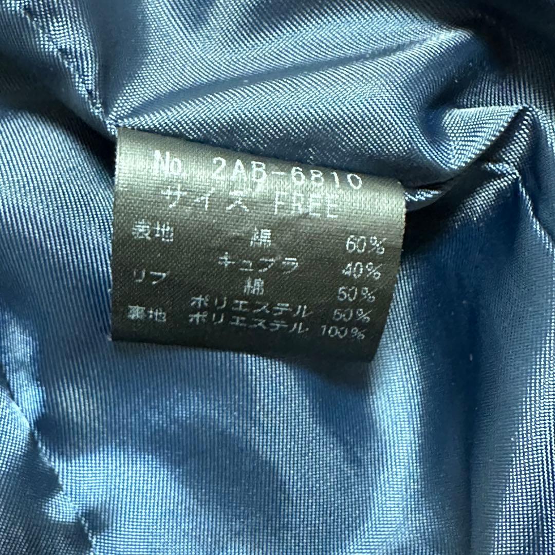 HYSTERIC GLAMOUR 刺繍ブルゾン ライダース